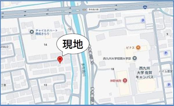 佐賀市開成2丁目1期1号棟（佐賀駅）二階建