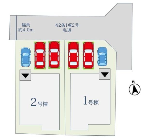 佐賀市開成2丁目1期2号棟（佐賀駅）二階建