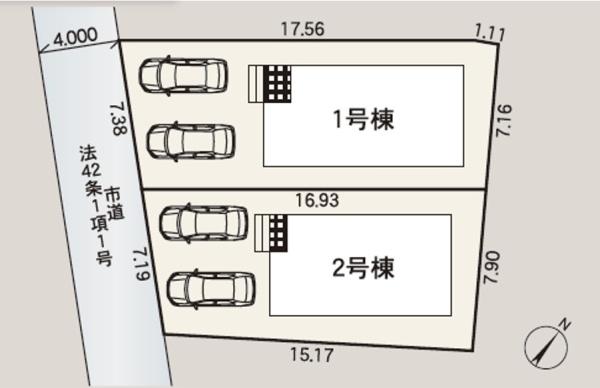佐賀市下田町の新築一戸建