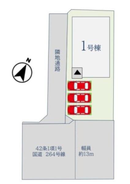 佐賀市巨勢町大字修理田の新築一戸建