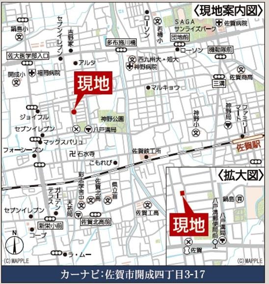 佐賀市開成4丁目第10　2号棟（佐賀駅）二階建