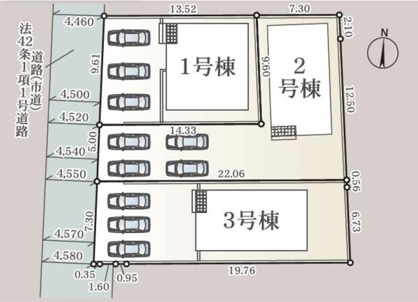 佐賀市木原２丁目の新築一戸建