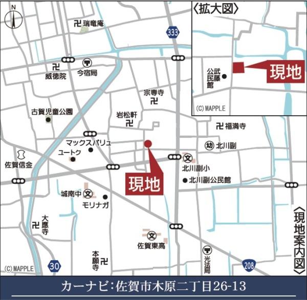 佐賀市木原２丁目の新築一戸建