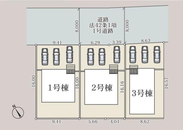 嬉野市嬉野町大字下宿甲の新築一戸建
