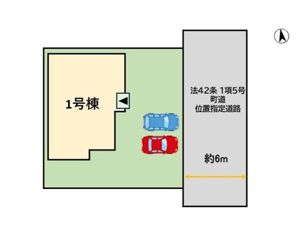 神埼郡吉野ヶ里町立野の新築一戸建