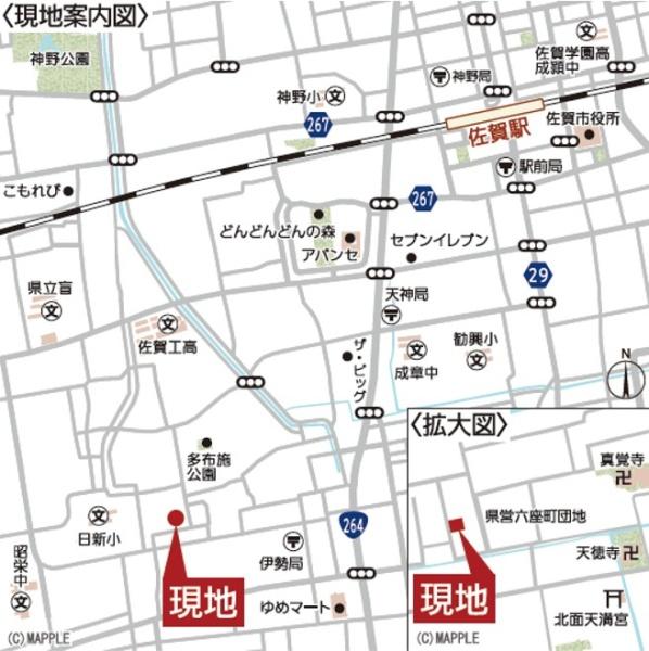 佐賀市六座町の新築一戸建