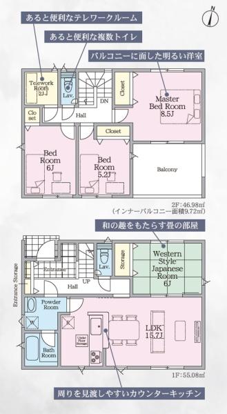 小城市三日月町三ヶ島三ヶ島の新築一戸建