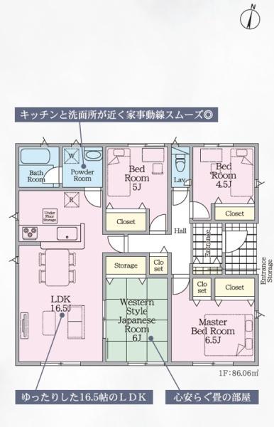 小城市三日月町三ヶ島三ヶ島の新築一戸建