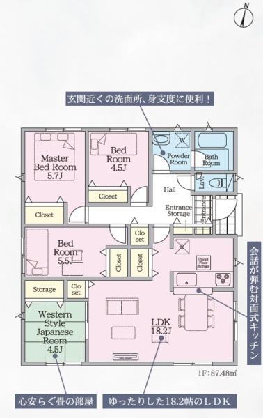 小城市三日月町三ヶ島三ヶ島の新築一戸建
