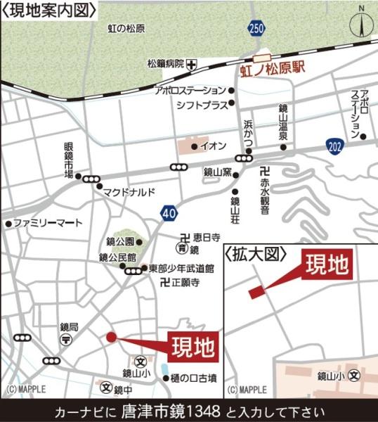 唐津市鏡の新築一戸建