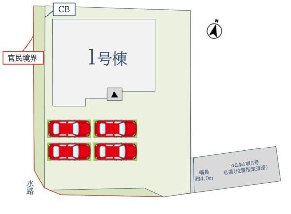 佐賀市多布施３丁目の新築一戸建