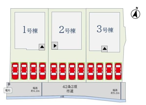 佐賀市大和町大字尼寺の新築一戸建