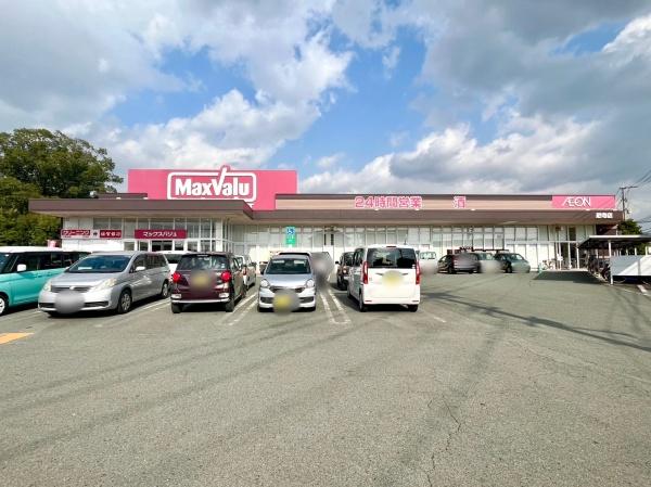 センチュリータウン大和3B棟(マックスバリュー尼寺店)