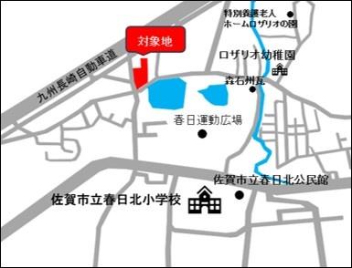 センチュリータウン大和3B棟