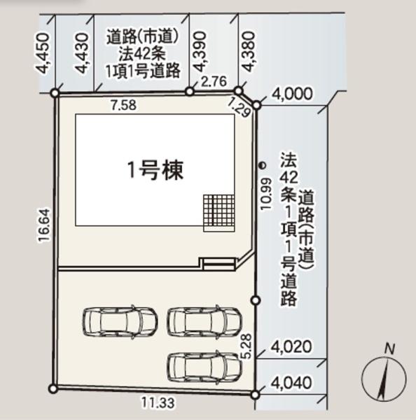佐賀市昭栄町の新築一戸建