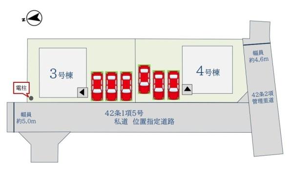 唐津市鏡の新築一戸建