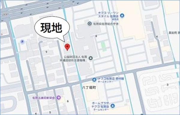 佐賀市八丁畷町の新築一戸建