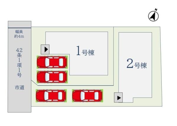 佐賀市八丁畷町の新築一戸建