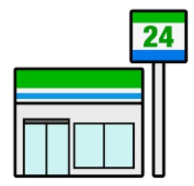 佐賀市大和町大字久池井の新築一戸建(ファミリーマート金立店)