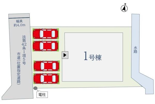 佐賀市大和町大字久池井の新築一戸建