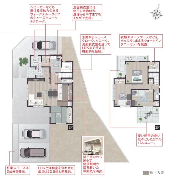 佐賀市大和町大字尼寺の新築一戸建