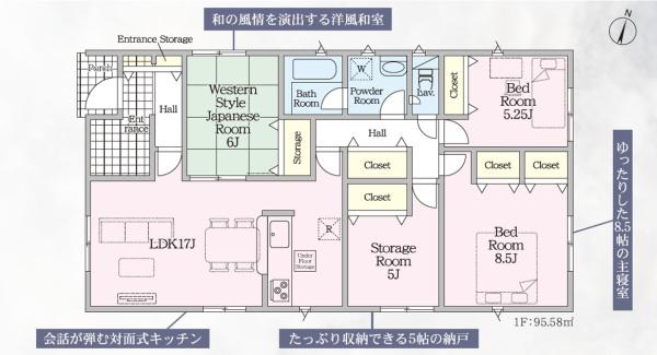 佐賀市多布施第161号棟(佐賀駅)平屋