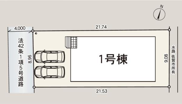 佐賀市多布施第161号棟（佐賀駅）平屋