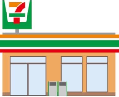 佐賀市本庄町大字本庄の新築一戸建(セブンイレブン佐賀南部バイパス本庄店)