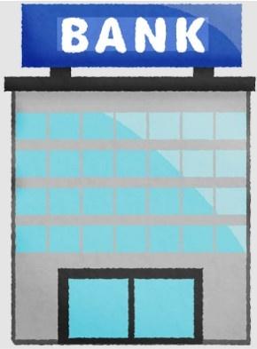 佐賀市六座町の新築一戸建(佐賀銀行与賀町支店)