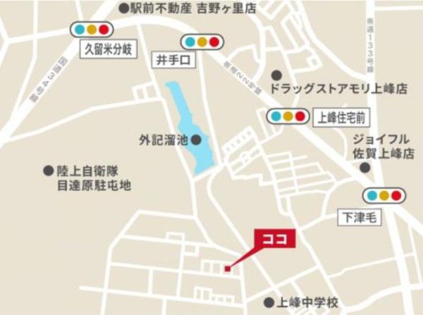 三養基郡上峰町大字坊所字三上の新築一戸建
