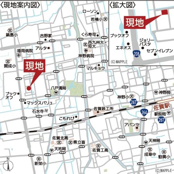 佐賀市開成第11　1号棟（鍋島駅）二階建