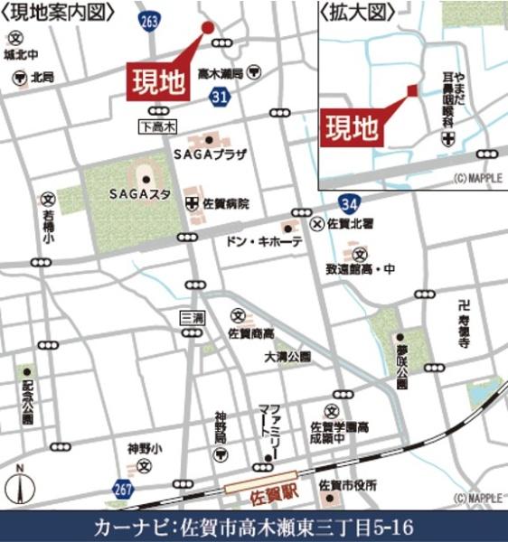 佐賀市高木瀬東３丁目の新築一戸建