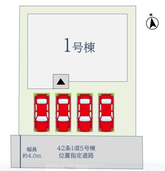 佐賀市西与賀町大字厘外の新築一戸建