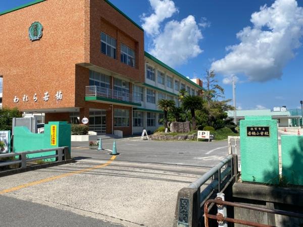 佐賀市若宮１丁目の新築一戸建(佐賀市立若楠小学校)