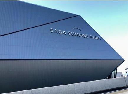 佐賀市若宮１丁目の新築一戸建(SAGAアリーナ)