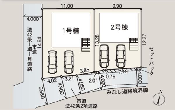 佐賀市若宮１丁目の新築一戸建