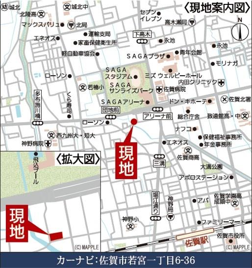 佐賀市若宮１丁目の新築一戸建