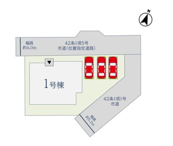 佐賀市今宿町1期（佐賀駅）平屋