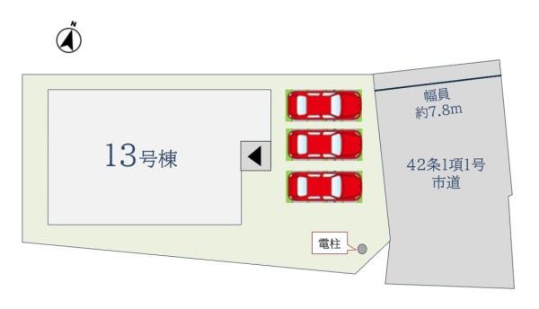 神埼市神埼町本堀の新築一戸建