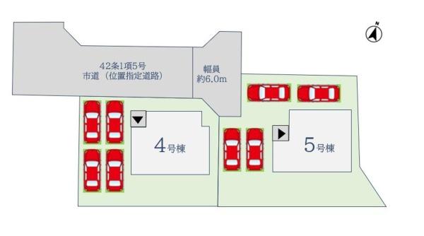 神埼市神埼町田道ヶ里の新築一戸建