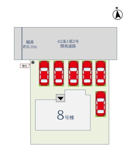 神埼郡吉野ヶ里町三津の新築一戸建