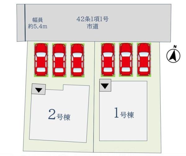 神埼市神埼町田道ヶ里の新築一戸建