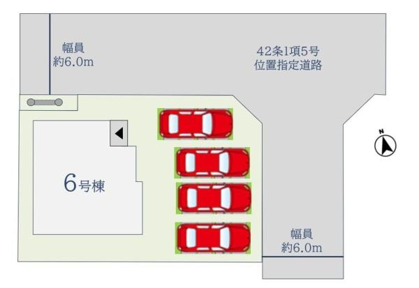 三養基郡上峰町大字坊所の新築一戸建