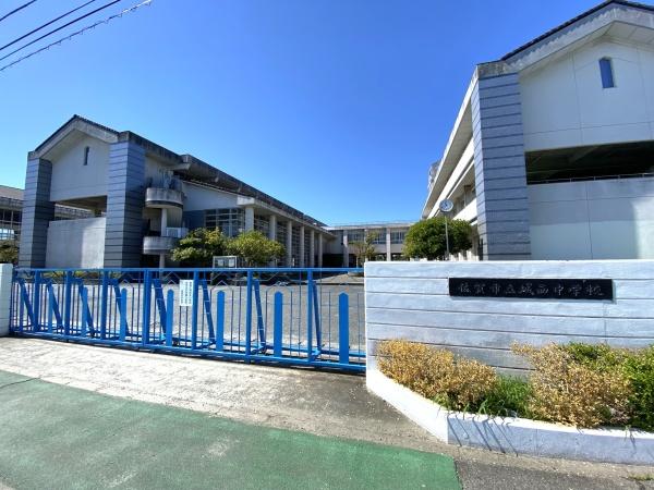 佐賀市西与賀町大字厘外の土地(佐賀市立城西中学校)