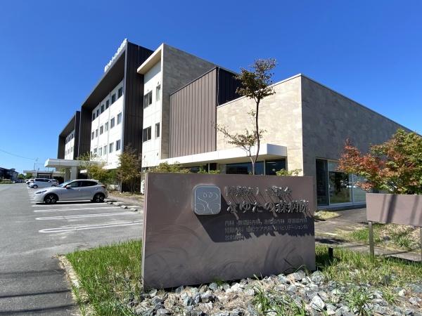 佐賀市西与賀町大字厘外の土地(医療法人至誠会なゆたの森病院)