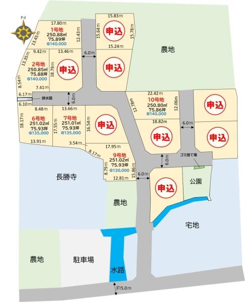 センチュリータウン西与賀6