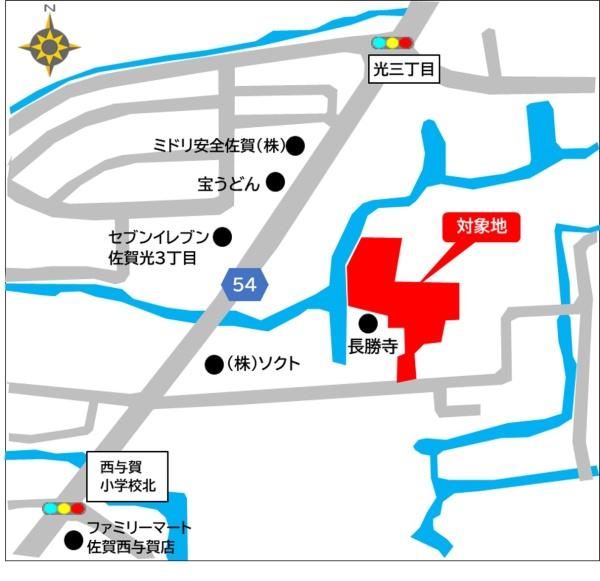 佐賀市西与賀町大字厘外の土地