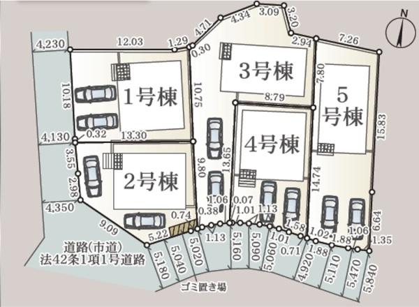 佐賀市高木瀬町大字長瀬の新築一戸建