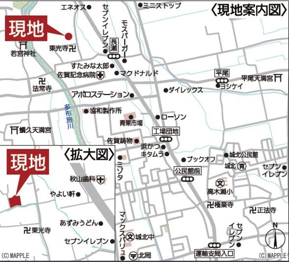 佐賀市高木瀬町大字長瀬の新築一戸建