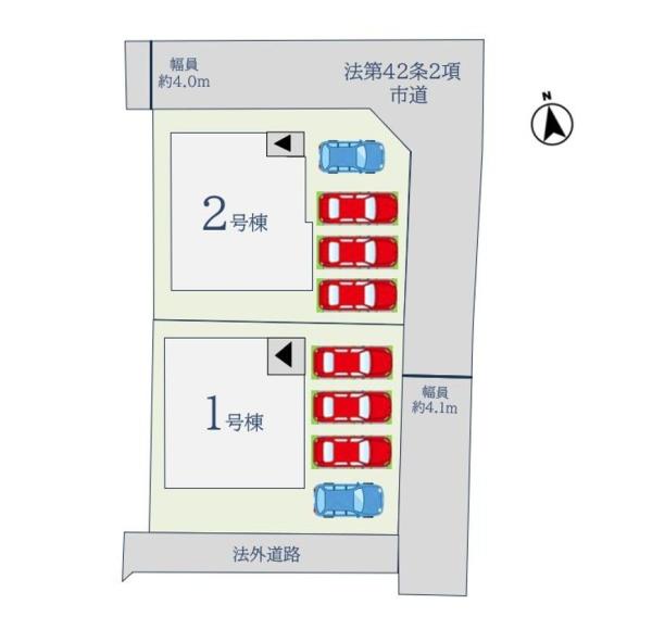 佐賀市北川副大字光法1期　1号地（佐賀駅）二階建